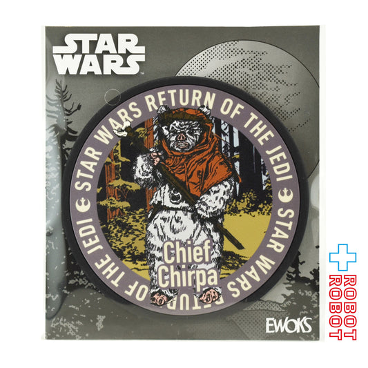 Happyくじ スター・ウォーズ イウォーク G賞 ラバーコースター "チーフ・チルパ" 未開封