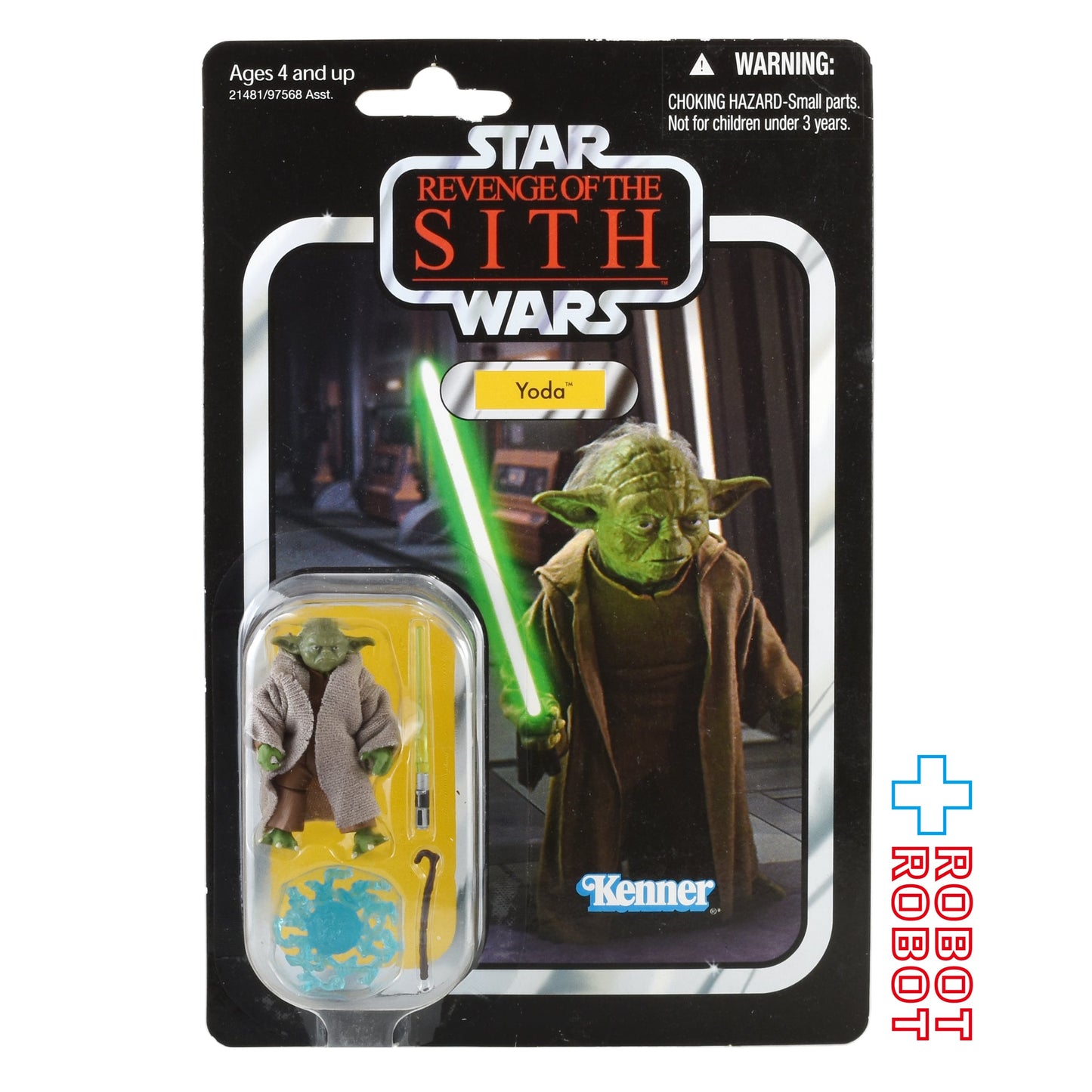 スター・ウォーズ VC 20 ヨーダ [ROTS] ヴィンテージコレクション 3.75インチ アクションフィギュア 未開封※台紙にシワ