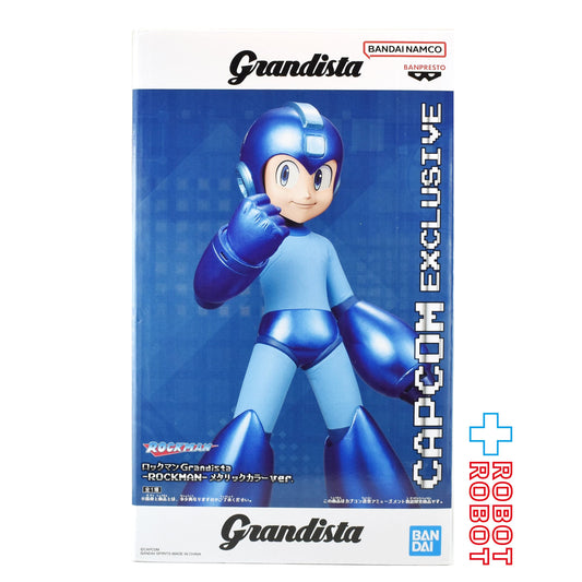 バンダイナムコ グランディスタ ロックマン カプコン限定 メタリックカラー Ver. フィギュア  未開封