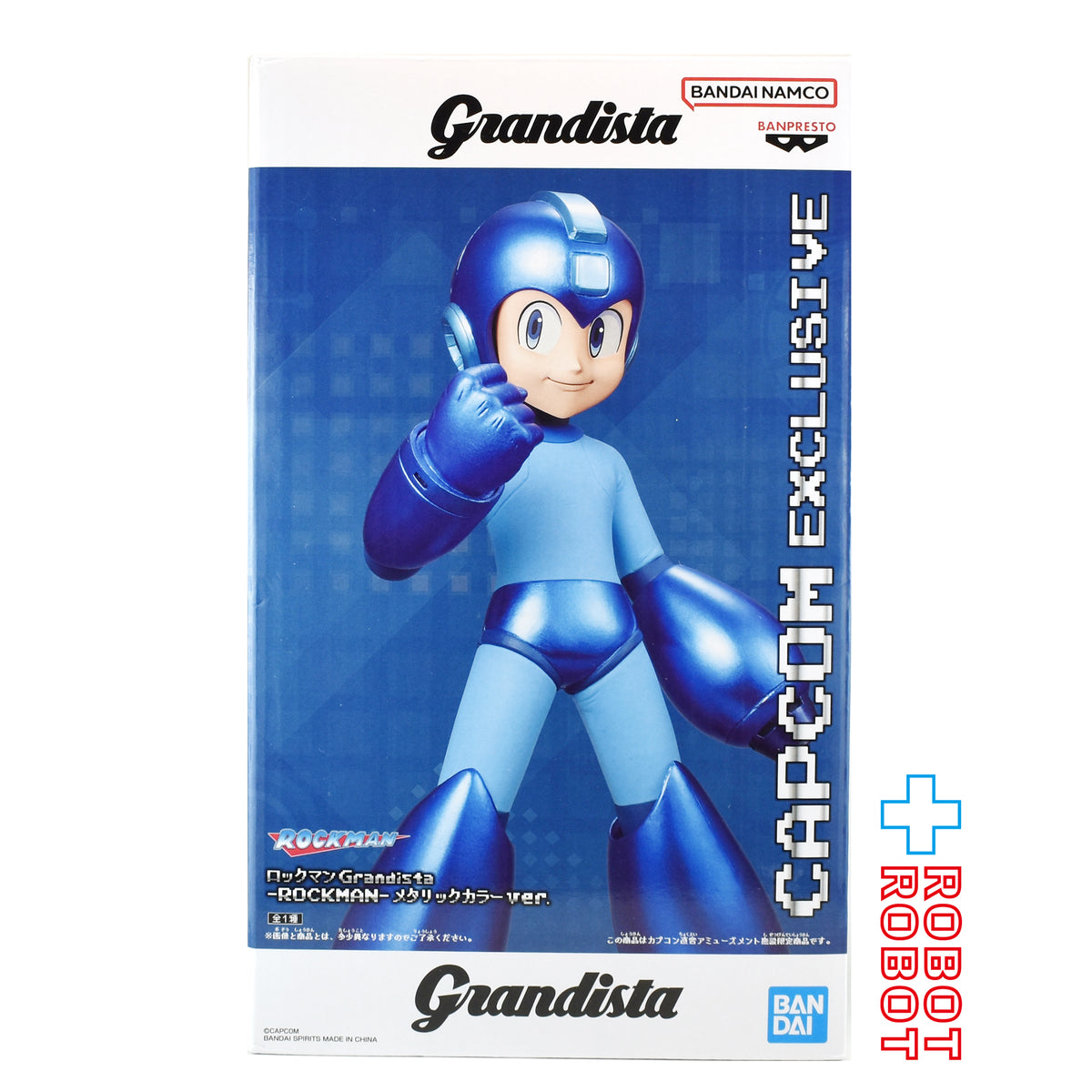 バンダイナムコ グランディスタ ロックマン カプコン限定 メタリックカラー Ver. フィギュア 未開封