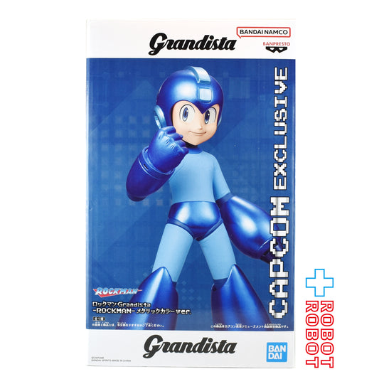バンダイナムコ グランディスタ ロックマン カプコン限定 メタリックカラー Ver. フィギュア 未開封