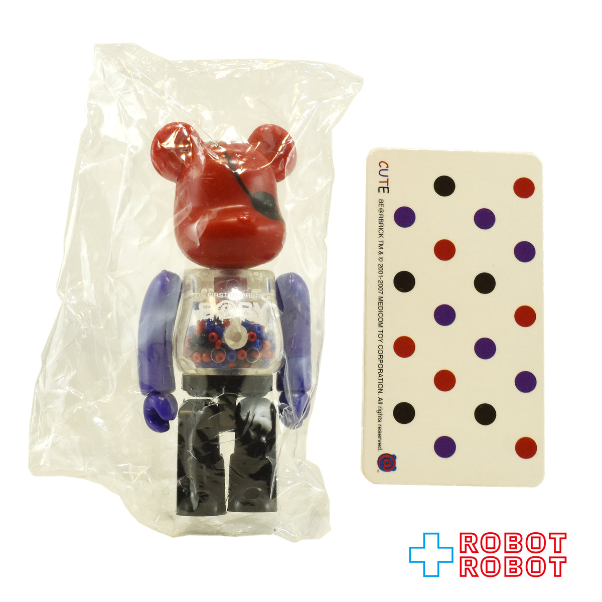 メディコム ベアブリック BE@RBRICK 100% [シリーズ 15] CUTE 裏 MY FIRST BE@RBRICK B@BY 千秋 内袋未開封 カード有り 箱無し ４号店商品