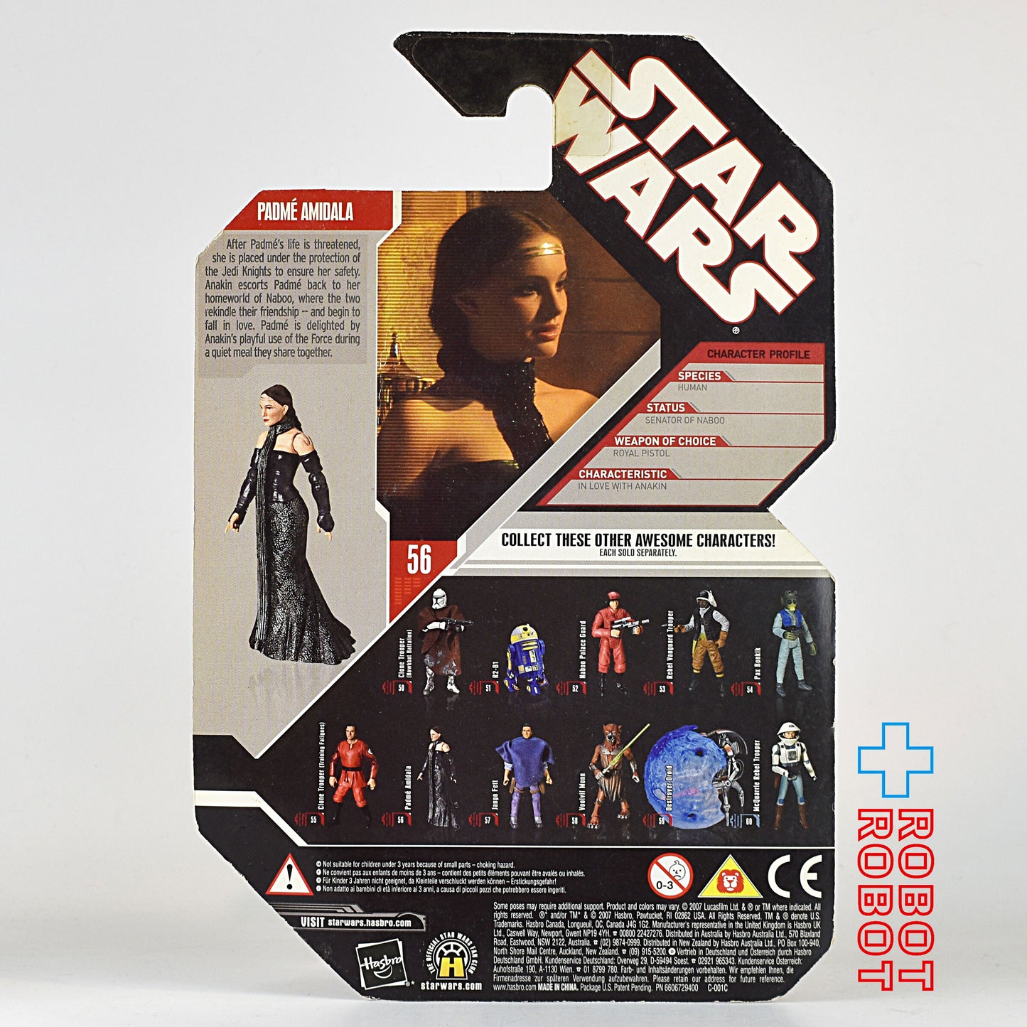スター・ウォーズ 30th 2007-56 パドメ・アミダラ [AOTC] 3.75インチ アクションフィギュア 未開封