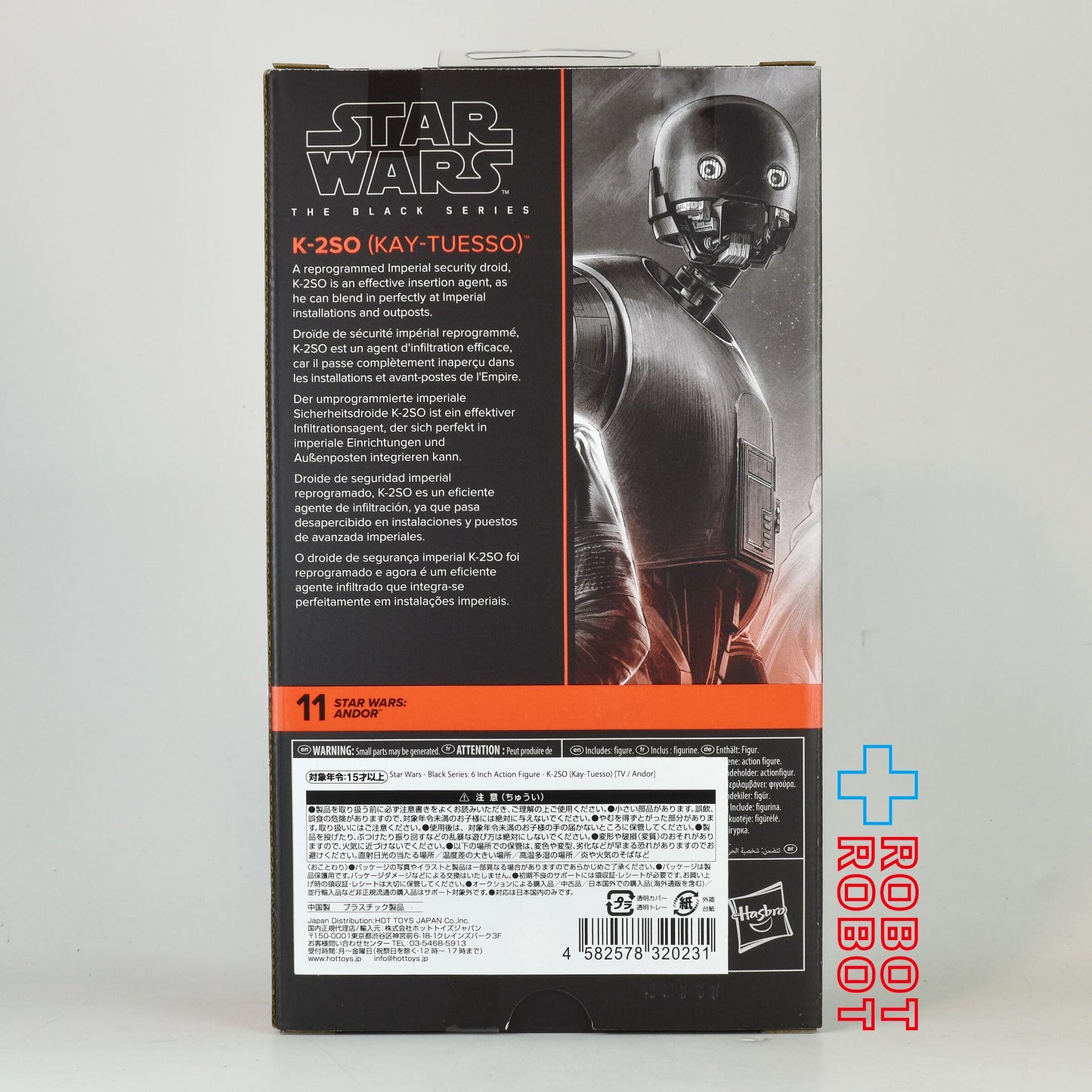 スター・ウォーズ ブラックシリーズ K-2SO [キャシアン・アンドー] 6インチ アクションフィギュア 国内版 未開封