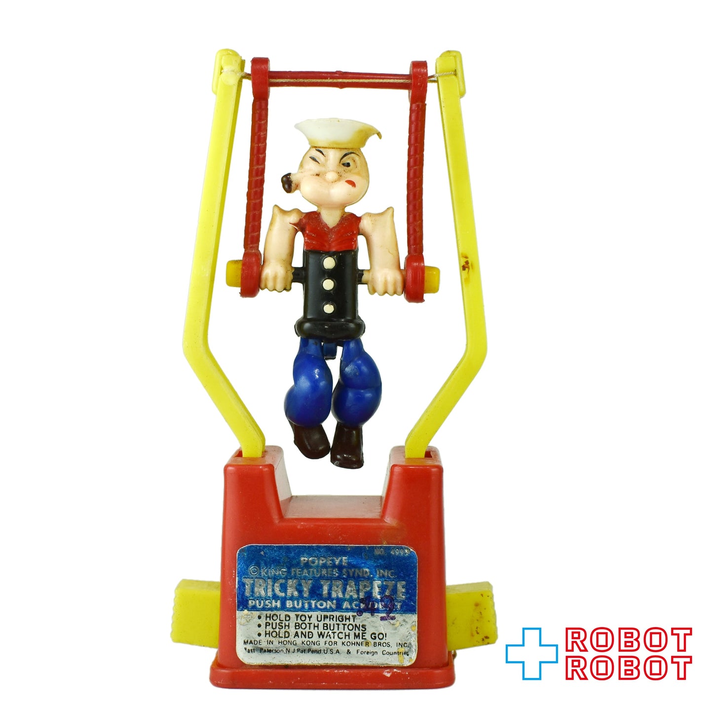 コナー社 ポパイ トリッキートラピーズ  No.4995 メイドイン香港