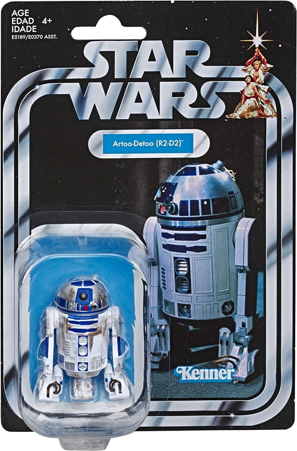 スター・ウォーズ VC149 R2-D2 [ANH] 再販 ヴィンテージコレクション 3.75インチ アクションフィギュア 未開封