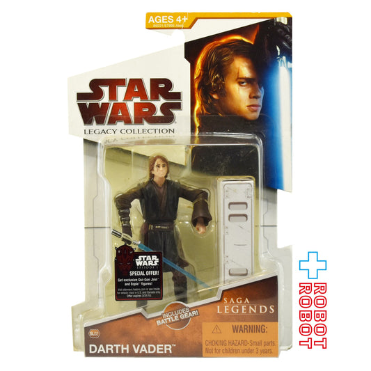 スター・ウォーズ SL2009 SL02 ダース・ベイダー サーガ・レジェンズ 3.75インチ アクションフィギュア 未開封 US版