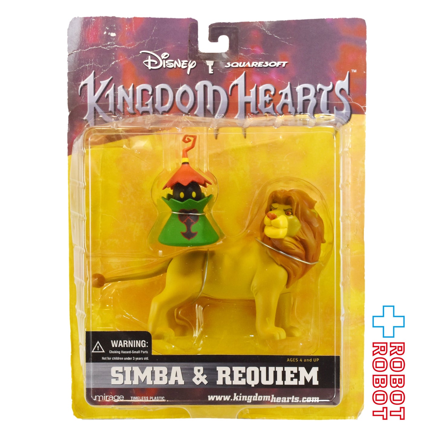 ミラージュ キングダムハーツ シリーズ2 シンバ & レクイエム アクションフィギュア 未開封