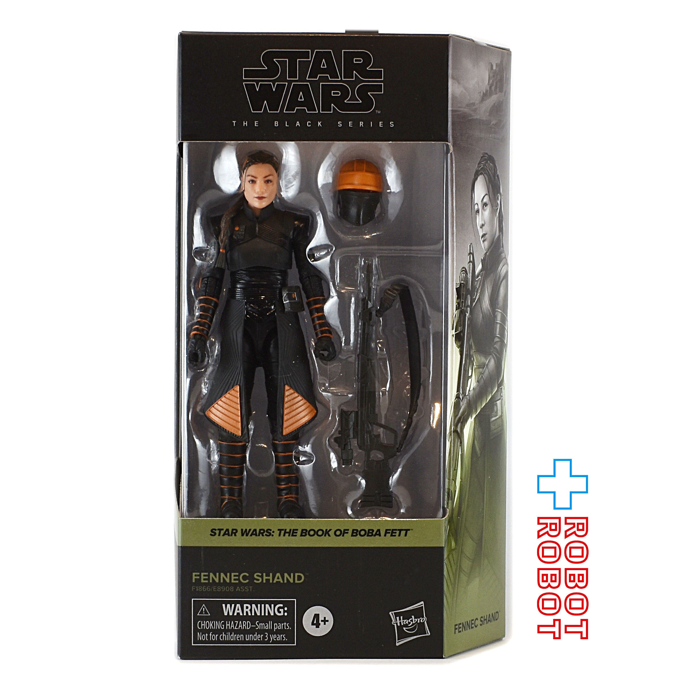 フィギュアーツ:ボバ・フェット＆ブラックシリーズ:フェネック・シャンドセット スター・ウォーズ ザ・ブック・オブ・ボバフェット #01 フェネック