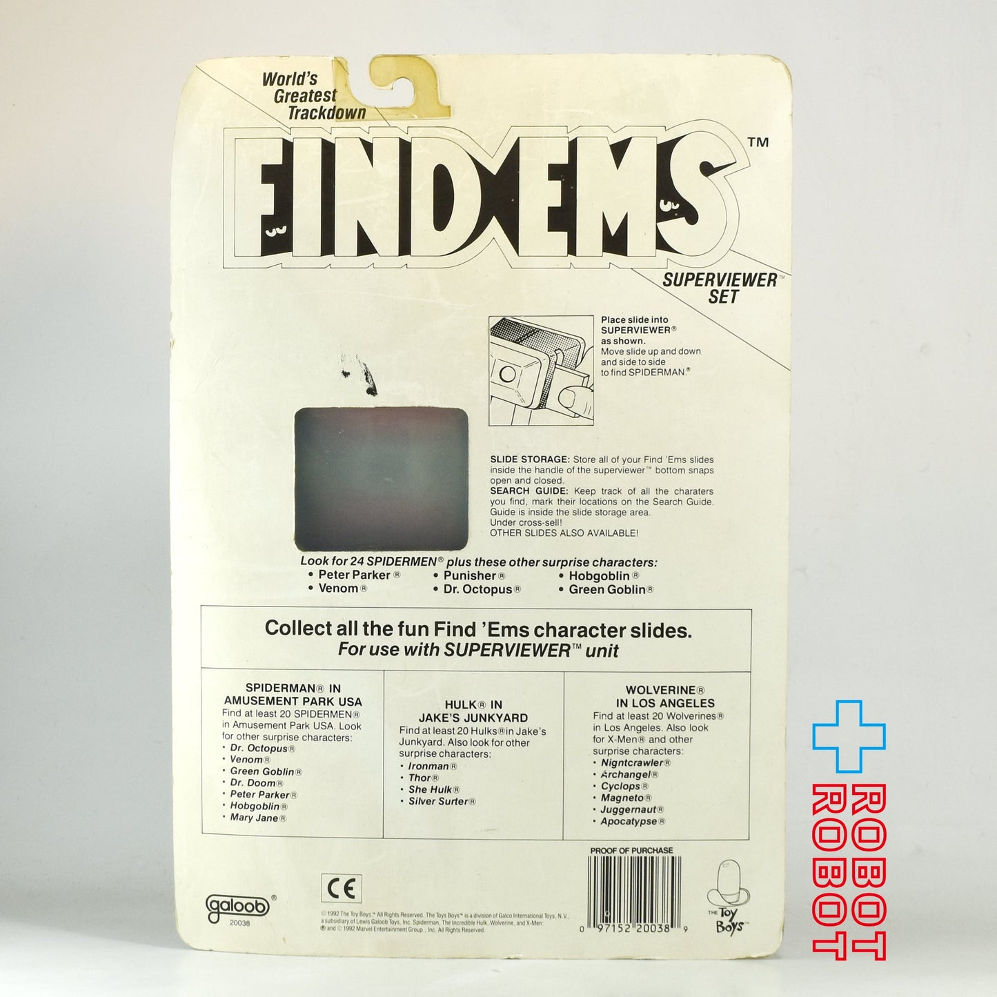 ガルーブ マーベル・コミックス スパイダーマン ファインド・エムス 1992 未開封