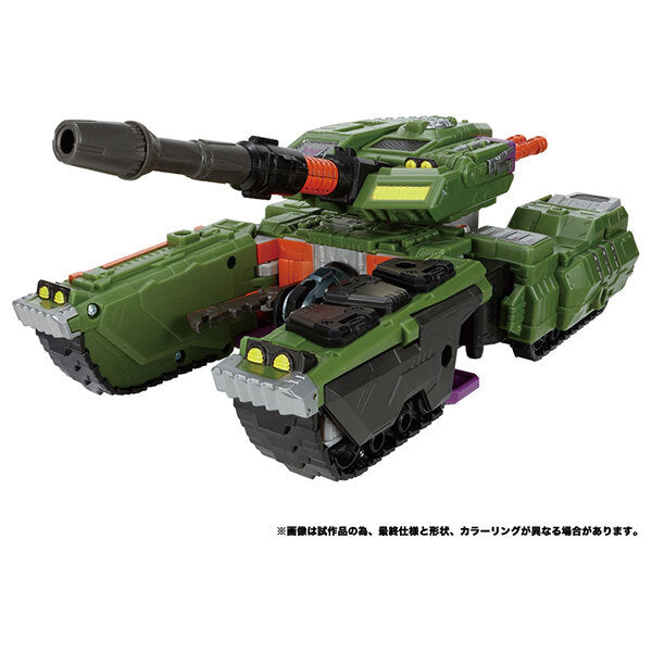 トランスフォーマーレガシー TL-47 メガトロン (アルマダユニバース) 国内版 未開封