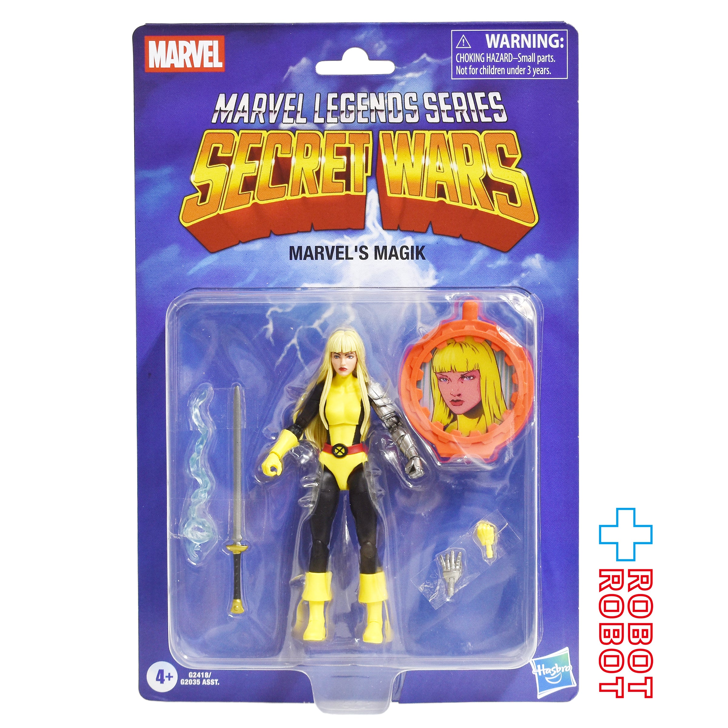 MARVEL LEGENDS – ROBOTROBOT