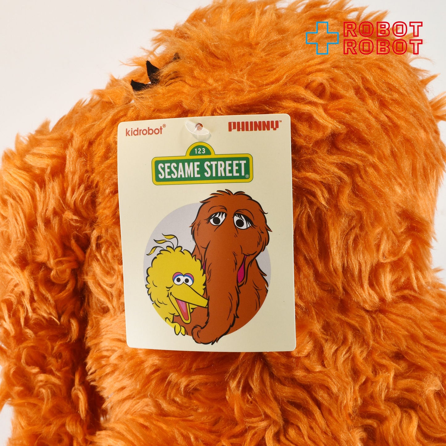 キッドロボット セサミストリート スナッフルパガスファニープラッシュ ぬいぐるみ