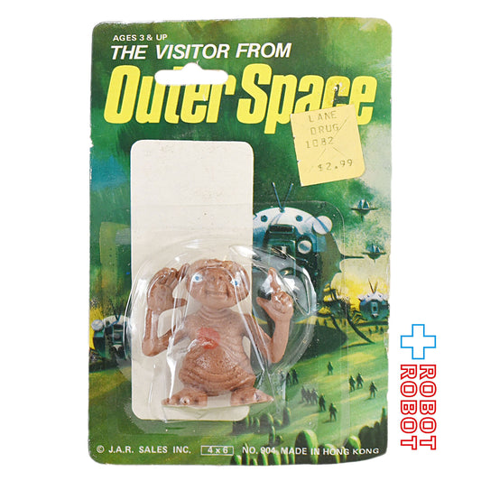 E.T. PVCフィギュア 宇宙からの訪問者 メーカー不明 未開封