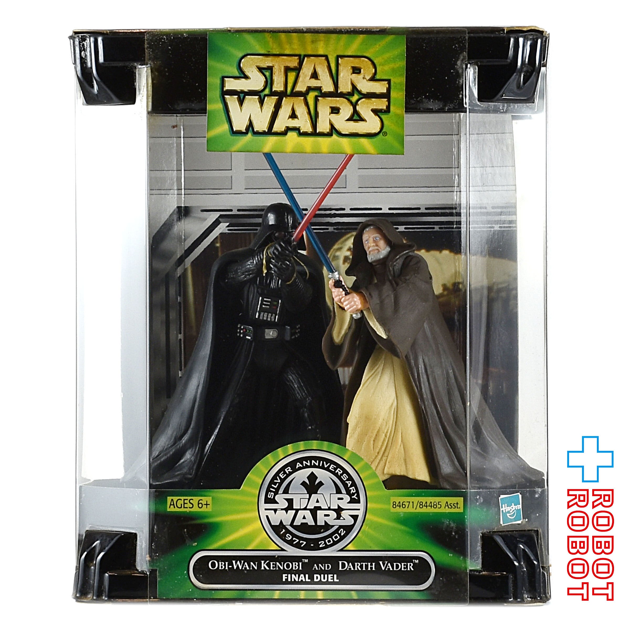 スター・ウォーズ POTJ シルバー アニバーサリー オビ=ワン・ケノービ