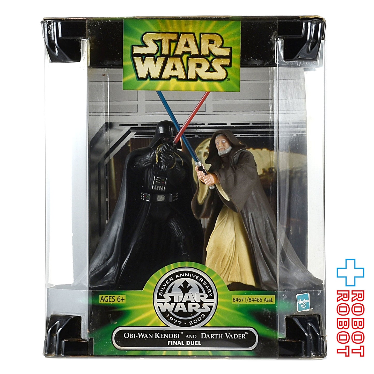 スター・ウォーズ POTJ シルバー アニバーサリー オビ=ワン・ケノービ ＆ダース・ベイダー 2パック フィギュア 国内版 未開封