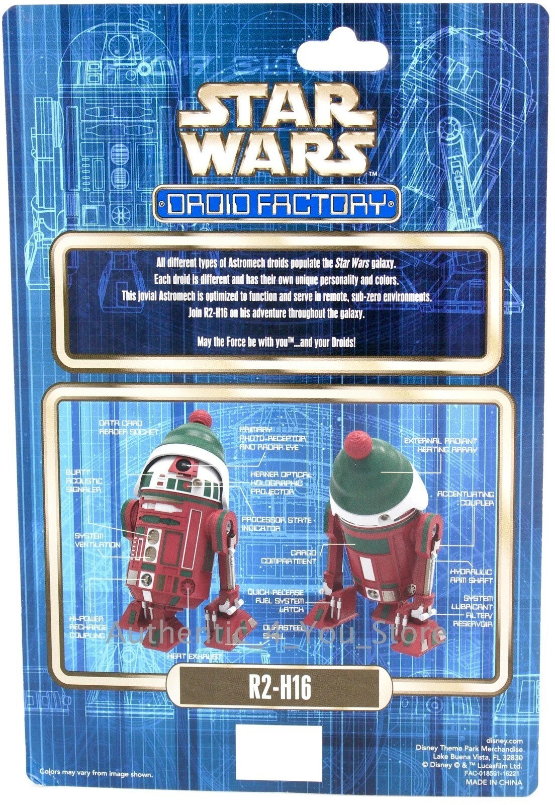 スター・ウォーズ ドロイド R2-H16 USディズニーパーク 限定
