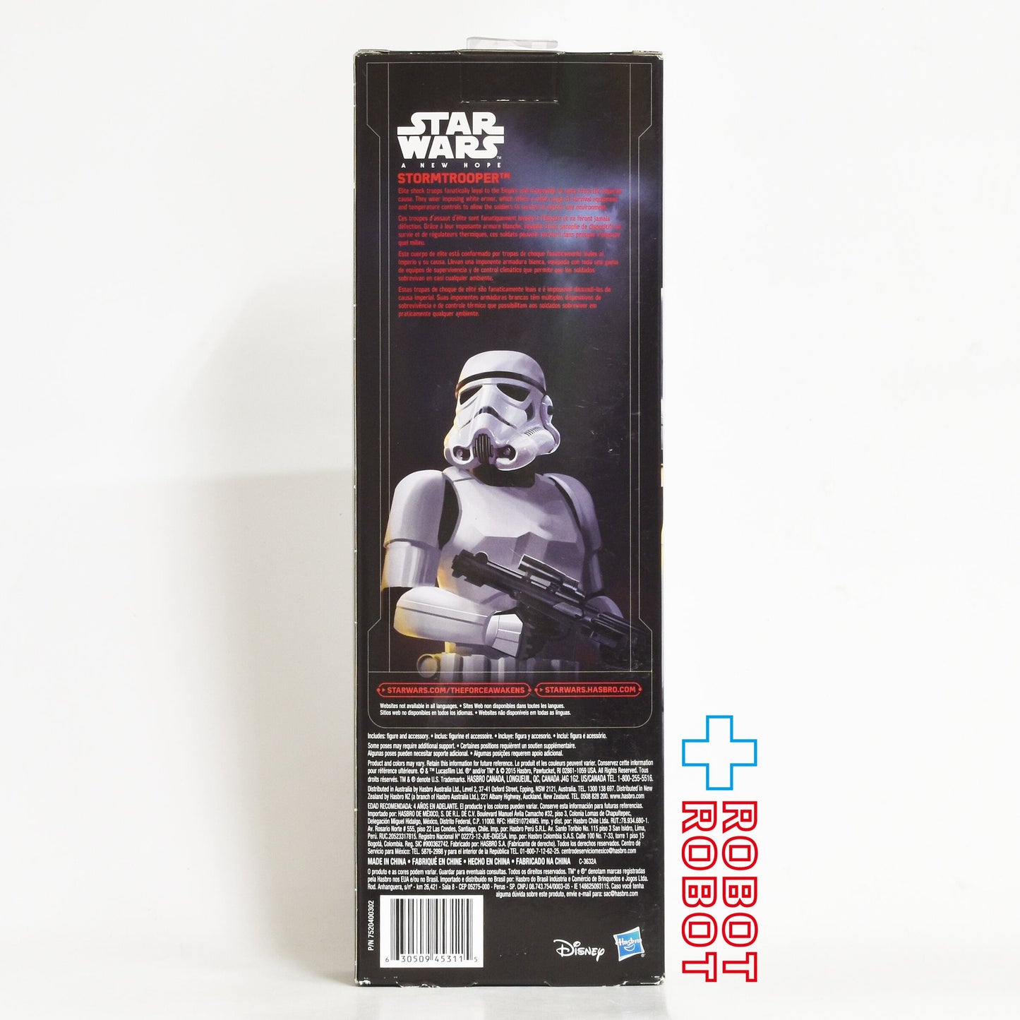 ハズブロ スター・ウォーズ ストームトルーパー 12インチ アクションフィギュア 未開封