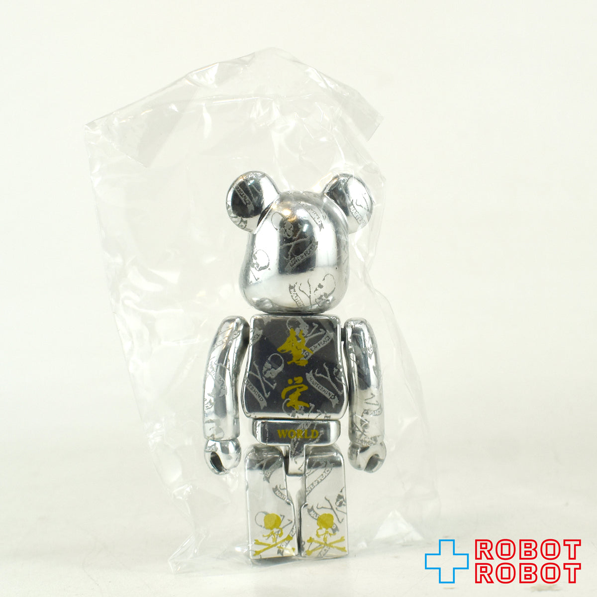 メディコム ベアブリック BE@RBRICK 100% [シリーズ45] マスターマインド WORLD 未開封 ４号店商品