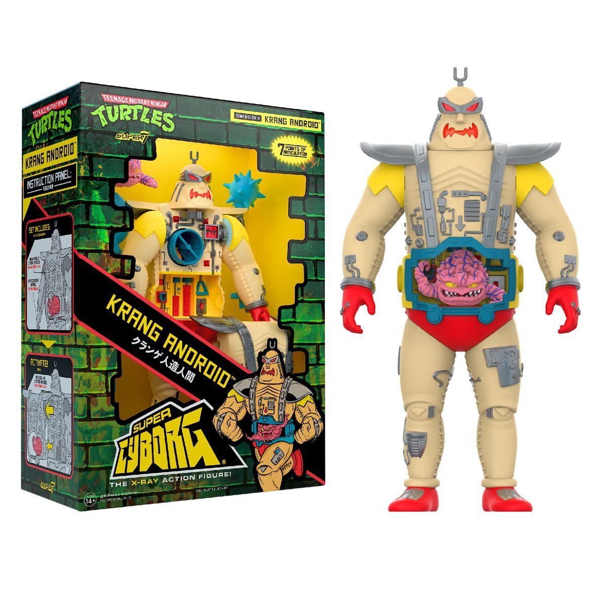 スーパー7 ティーンエイジ・ミュータント・ニンジャ・タートルズ スーパーサイボーグ クランゲ アンドロイドボディー (フルカラー) ビニールフィギュア 開封箱入