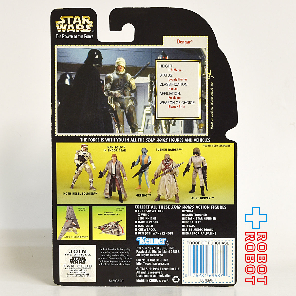 スター・ウォーズ POTF2 グリーンカード デンガー ホロ付 3.75インチ アクションフィギュア 未開封