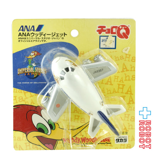 タカラ チョロQ ANAウッディージェット 未開封
