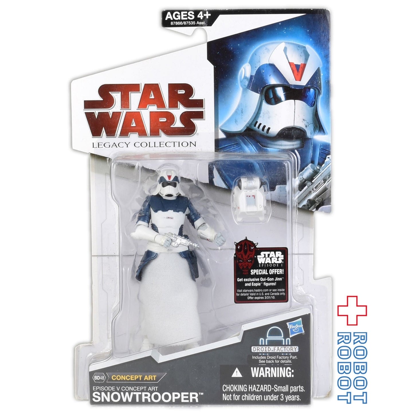 スター・ウォーズ LC2009 BD48 コンセプトアート スノートルーパー [ESB]レガシーコレクション 3.75インチ アクションフィギュア 未開封