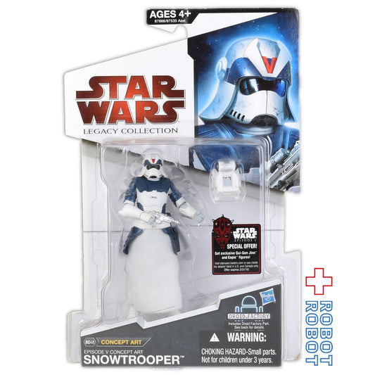 スター・ウォーズ LC2009 BD48 コンセプトアート スノートルーパー [ESB]レガシーコレクション 3.75インチ アクションフィギュア 未開封