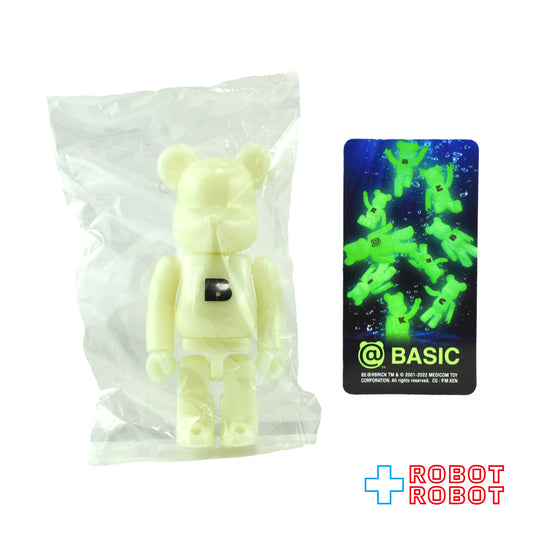 メディコム ベアブリック BE@RBRICK 100% [シリーズ44] BASIC B　（小） 未開封 ♦︎４号店商品
