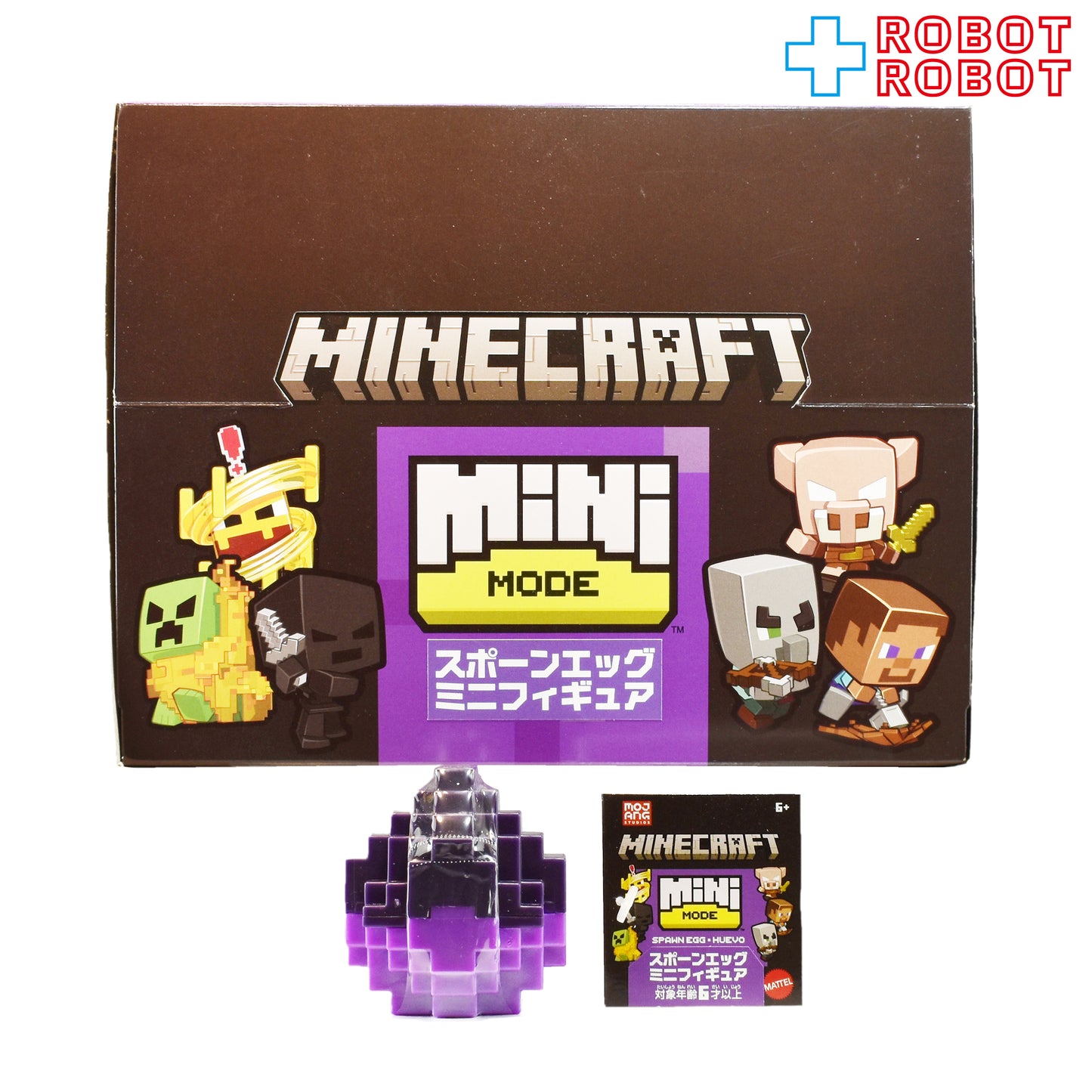 マテル マインクラフト HXT64 スポーンエッグ ミニフィギュア 未開封
