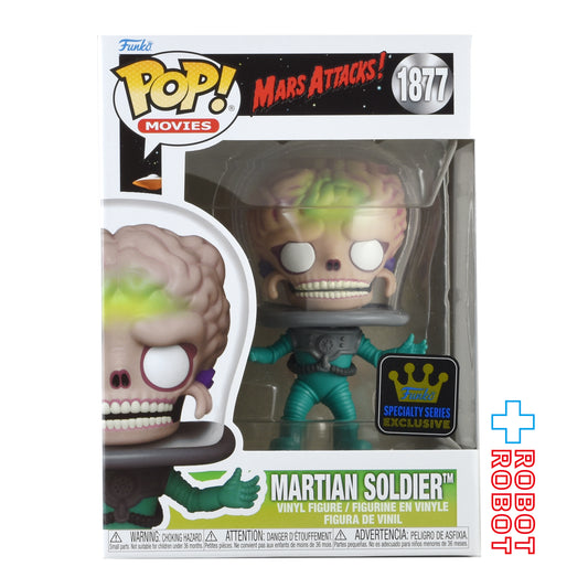 ファンコ POP! ムービー 1877 マーズ・アタック マーシャン・ソルジャー ビニールフィギュア 箱入未開封