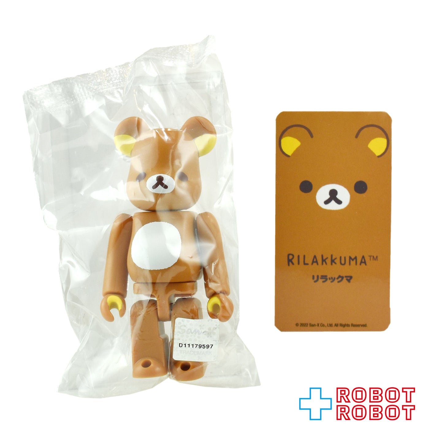 メディコム ベアブリック BE@RBRICK 100% [シリーズ45] CUTE リラックマ 未開封 ♦︎４号店商品
