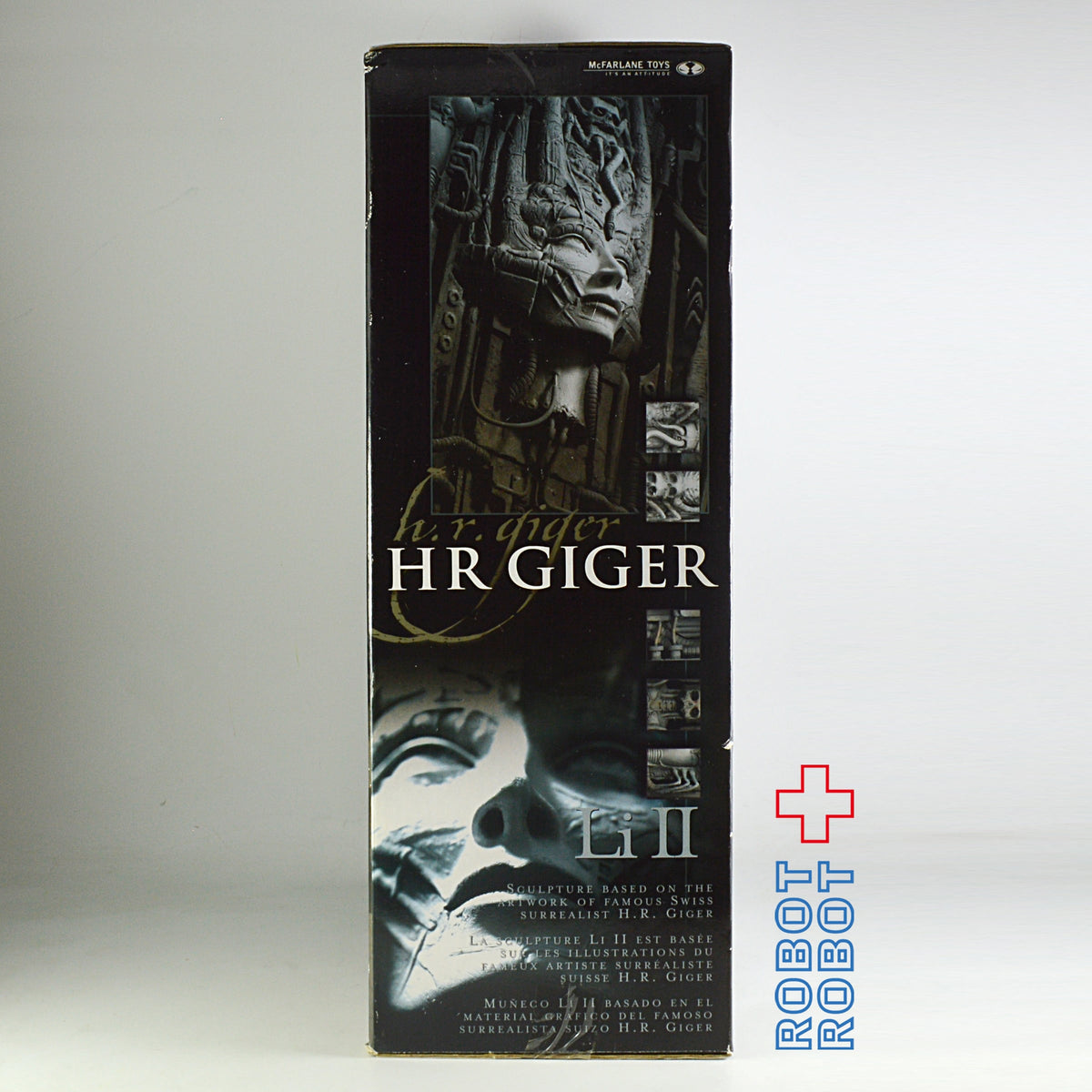 マクファーレン・トイズ H.R.ギーガー LI II スカルプチャー