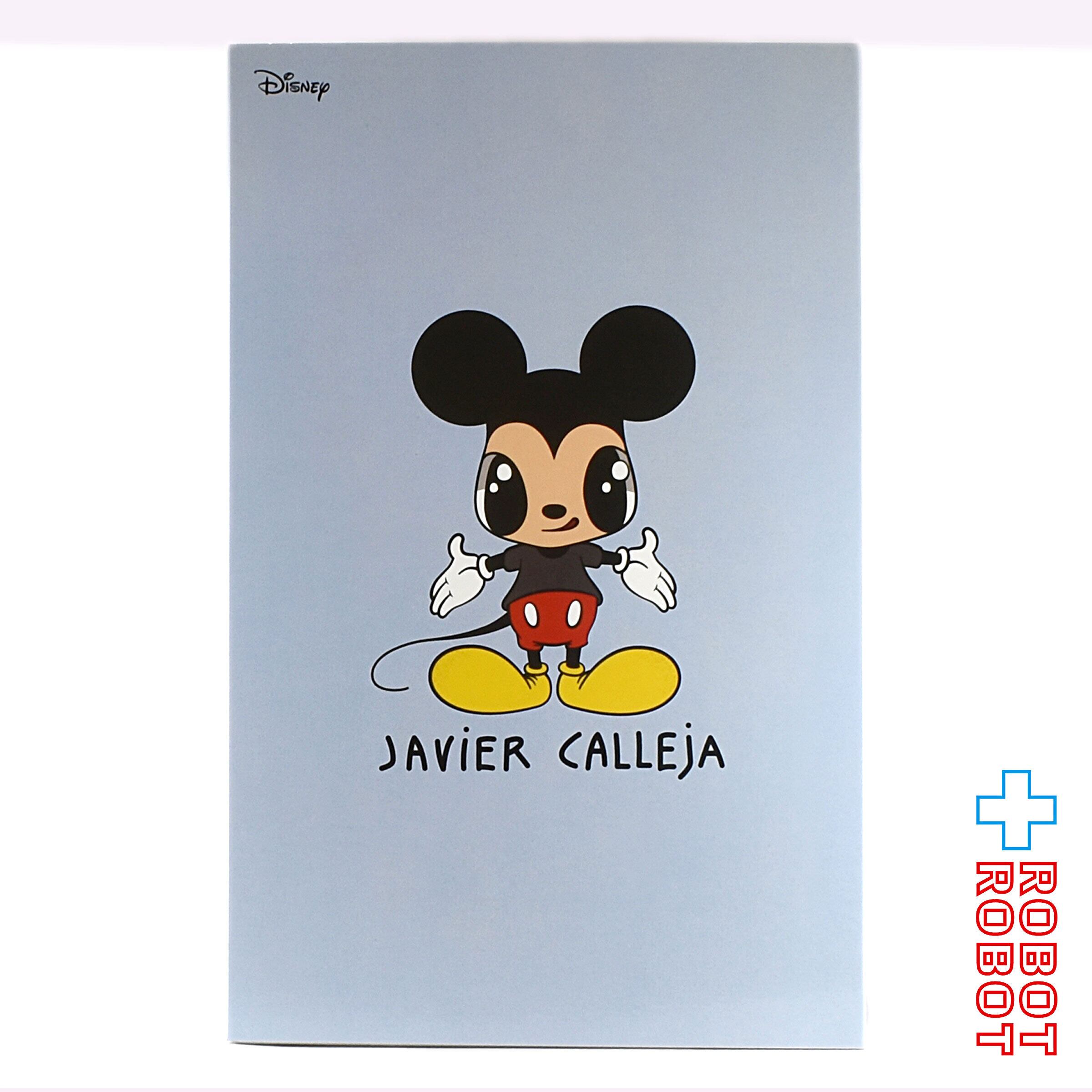 ディズニー JAViER CALLEjA Now and Future Edition ハビアカジェハ 