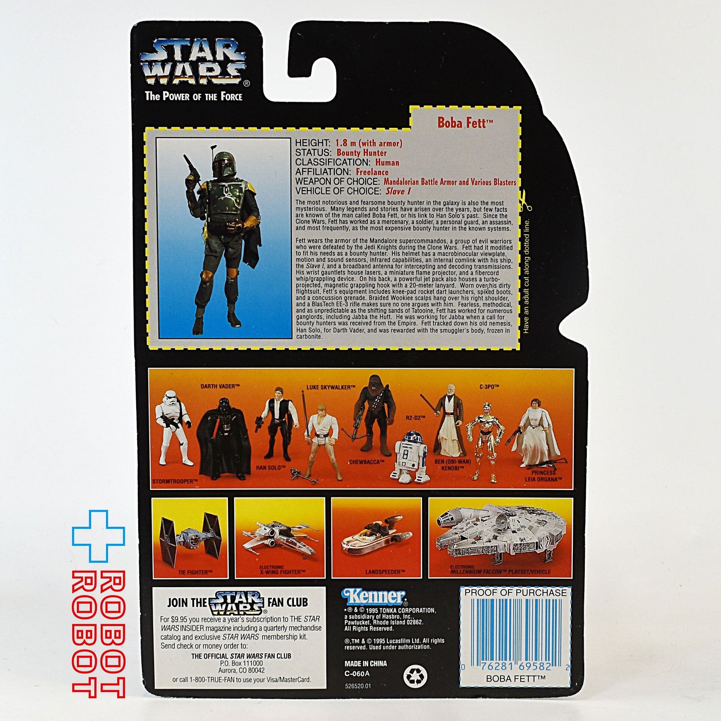 スター・ウォーズ POTF2 レッドカード  ボバ・フェット 両手ハーフサークル 3.75インチ アクションフィギュア 未開封