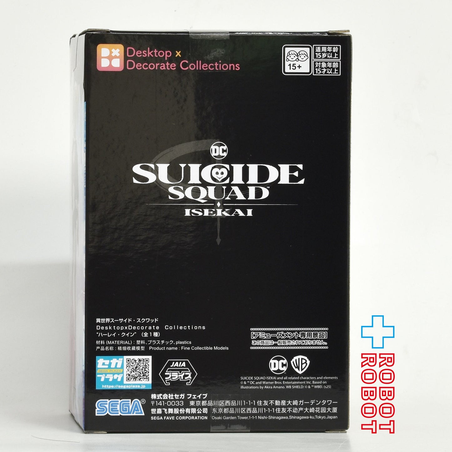 セガプライズ デスクトップ デコレーター コレクションズ 異世界スーサイドスクワッド ハーレイ・クイン 未開封
