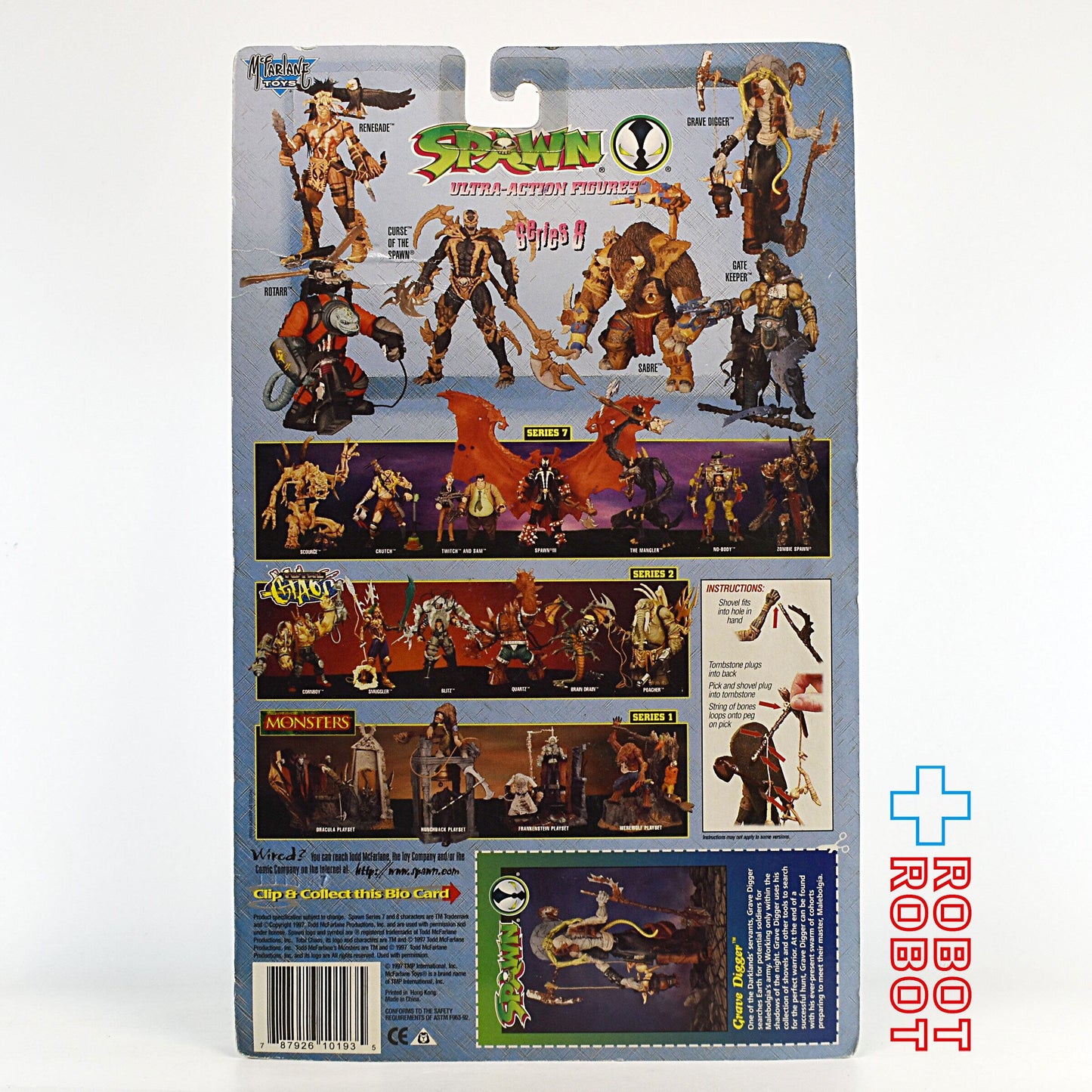 マクファーレン・トイズ SPAWN スポーン シリーズ8 グレイヴ・ディガー セカンドエディション 未開封