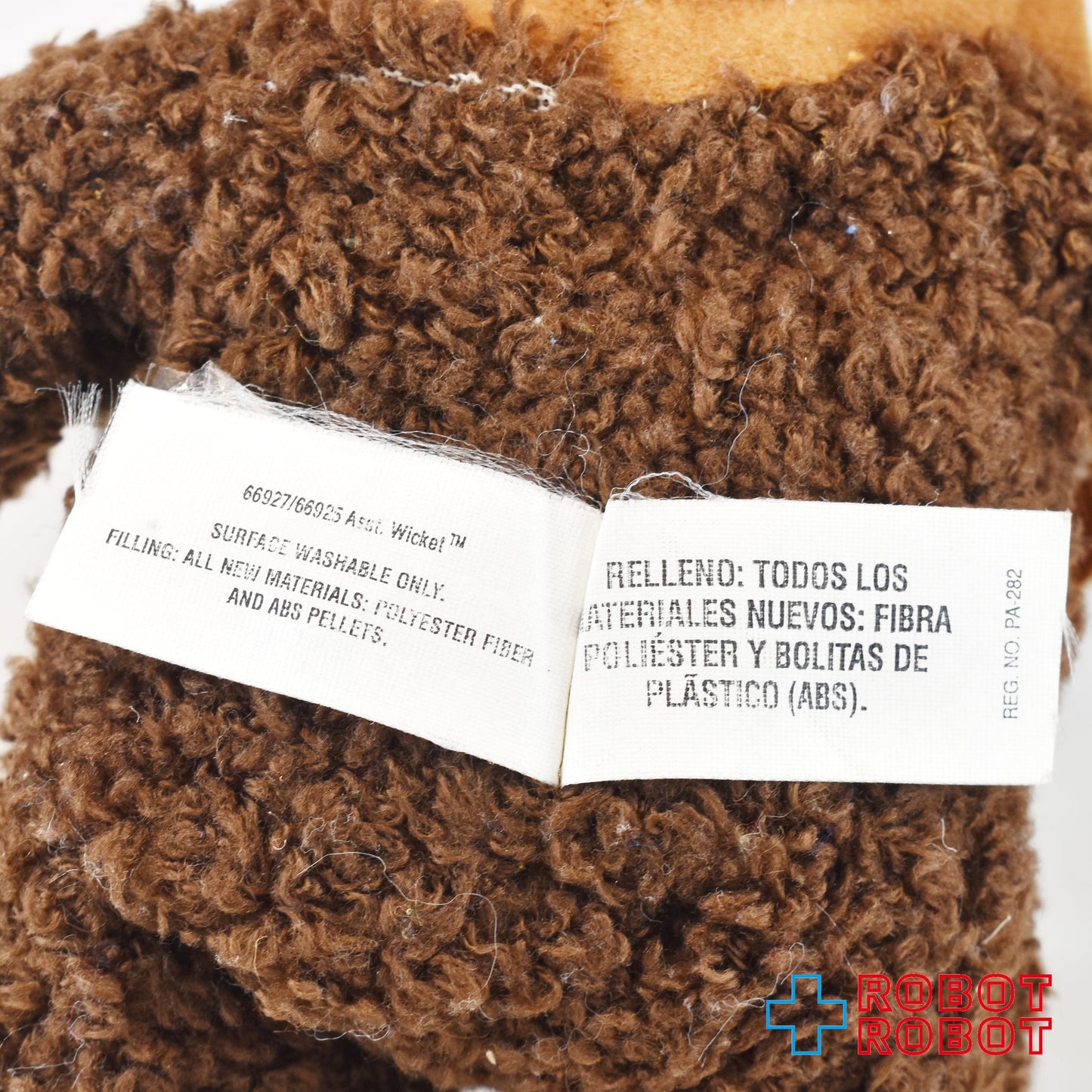 スター・ウォーズ バディーズ ウィケット・イウォーク ビーニーぬいぐるみ人形 ※難有り