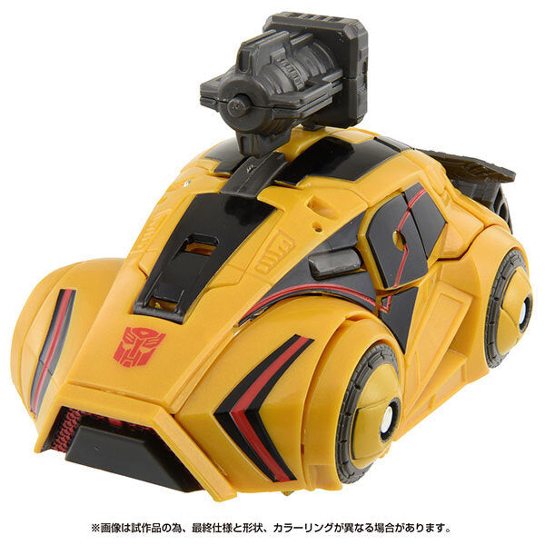 ⚫️トランスフォーマー スタジオシリーズ SS GE-02 バンブルビー 国内版 未開封