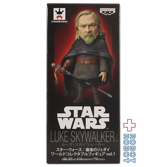 バンプレスト スター・ウォーズ 最後のジェダイ ワールドコレクタブルフィギュアvol.1 ルーク・スカイウォーカー