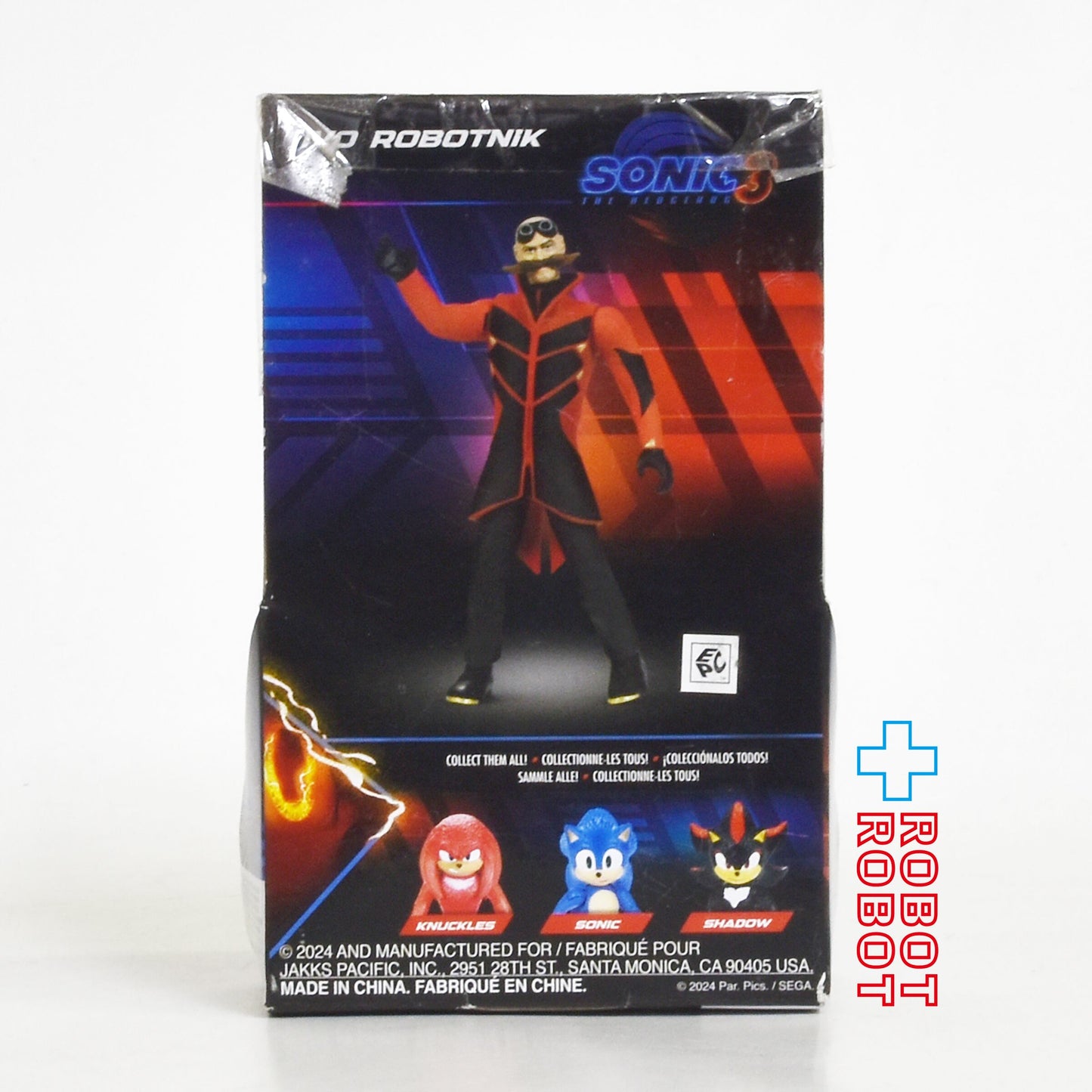 ソニック・ザ・ヘッジホッグ ソニック・ザ・ムービー3 エッグマン 2.5インチ アクションフィギュア