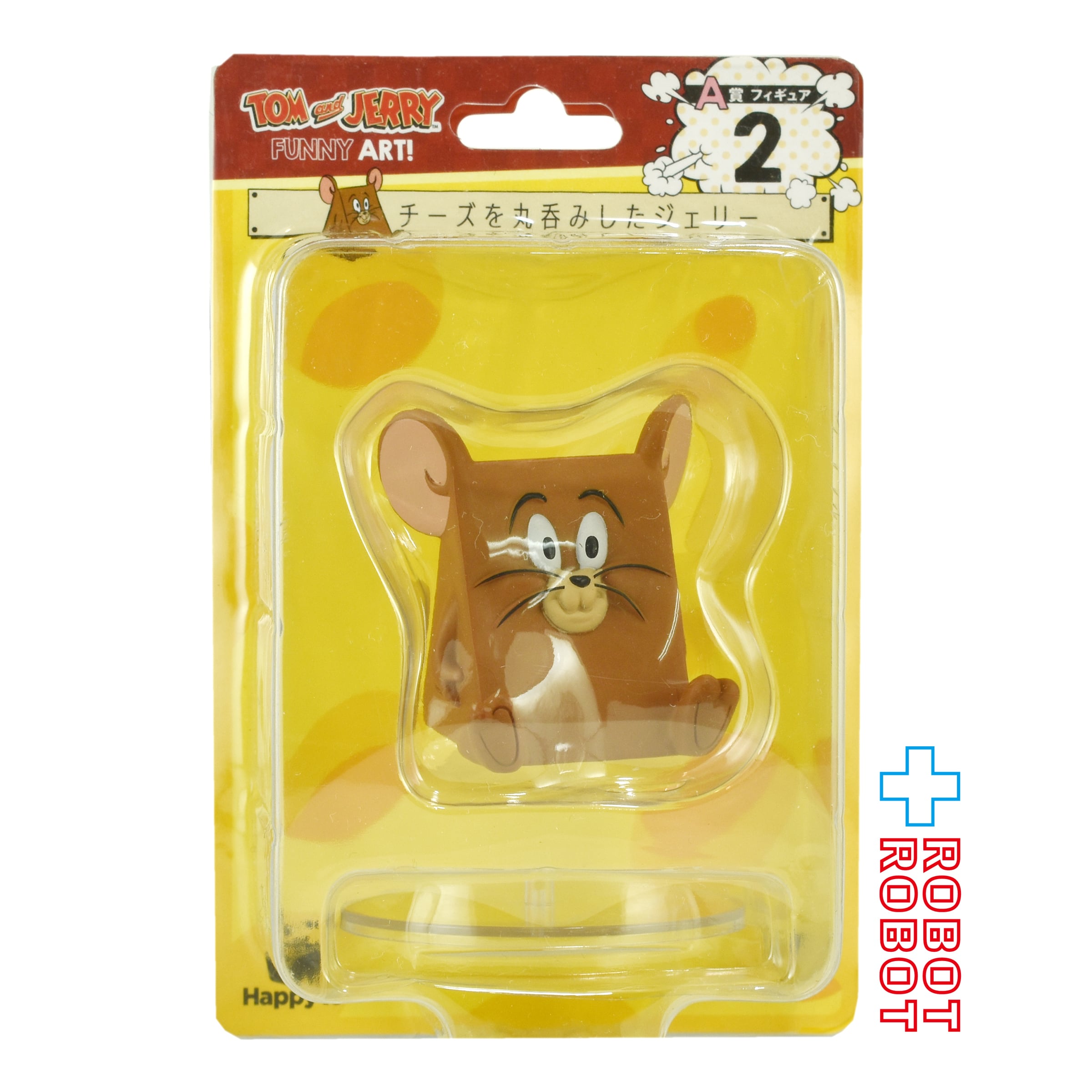 60's トムとジェリー イタリア製 ラバードールセット 60's トムとジェリー イタリア製 ラバードールセット 60's トム