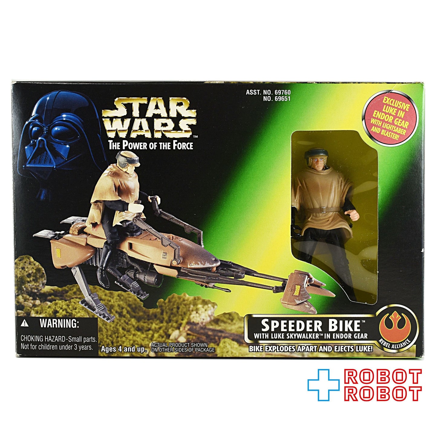 スター・ウォーズ POTF2 スピーダーバイク with ルーク エンドア アクションフィギュア