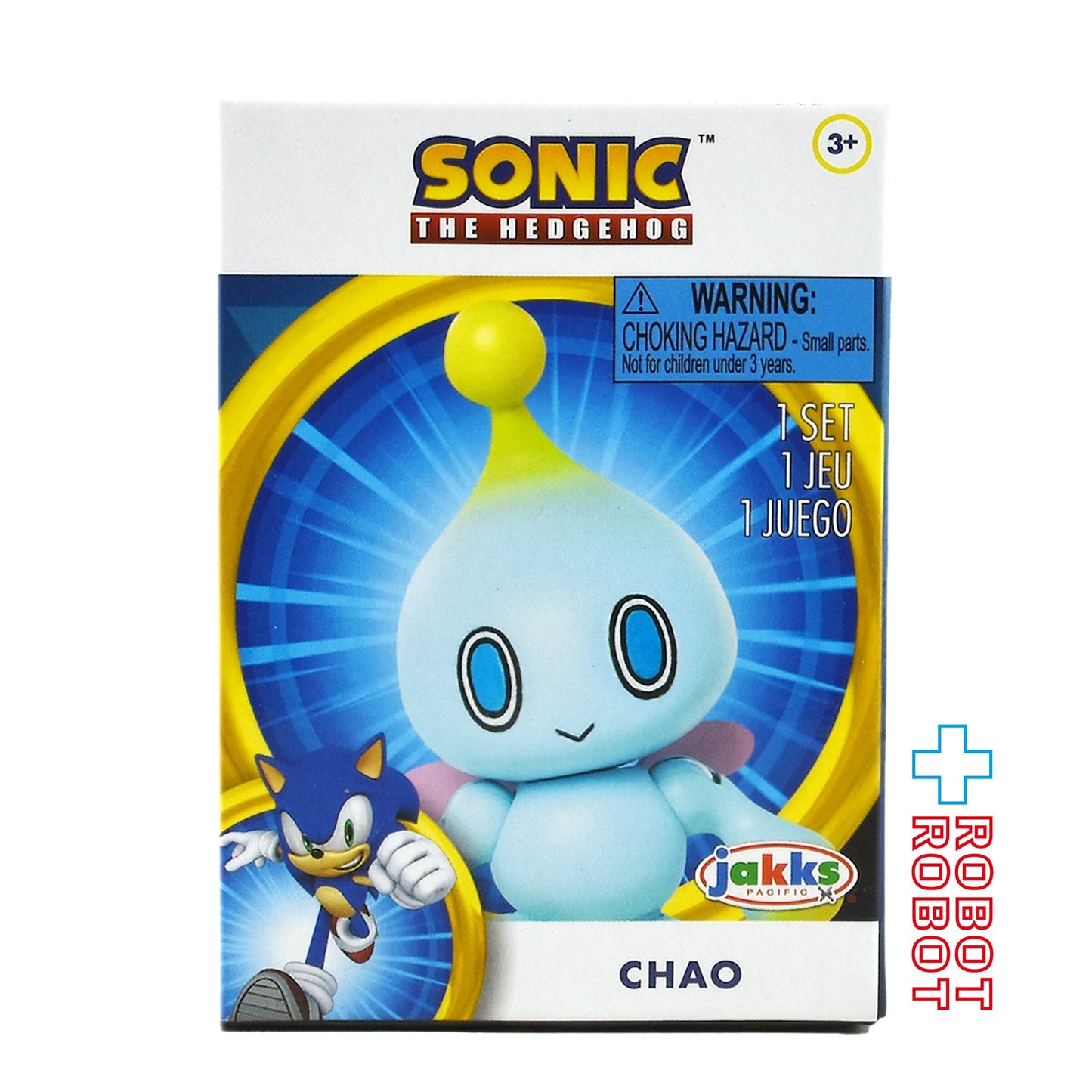 ソニック・ザ・ヘッジホッグ チャオ 2.5インチ アクションフィギュア 未開封
