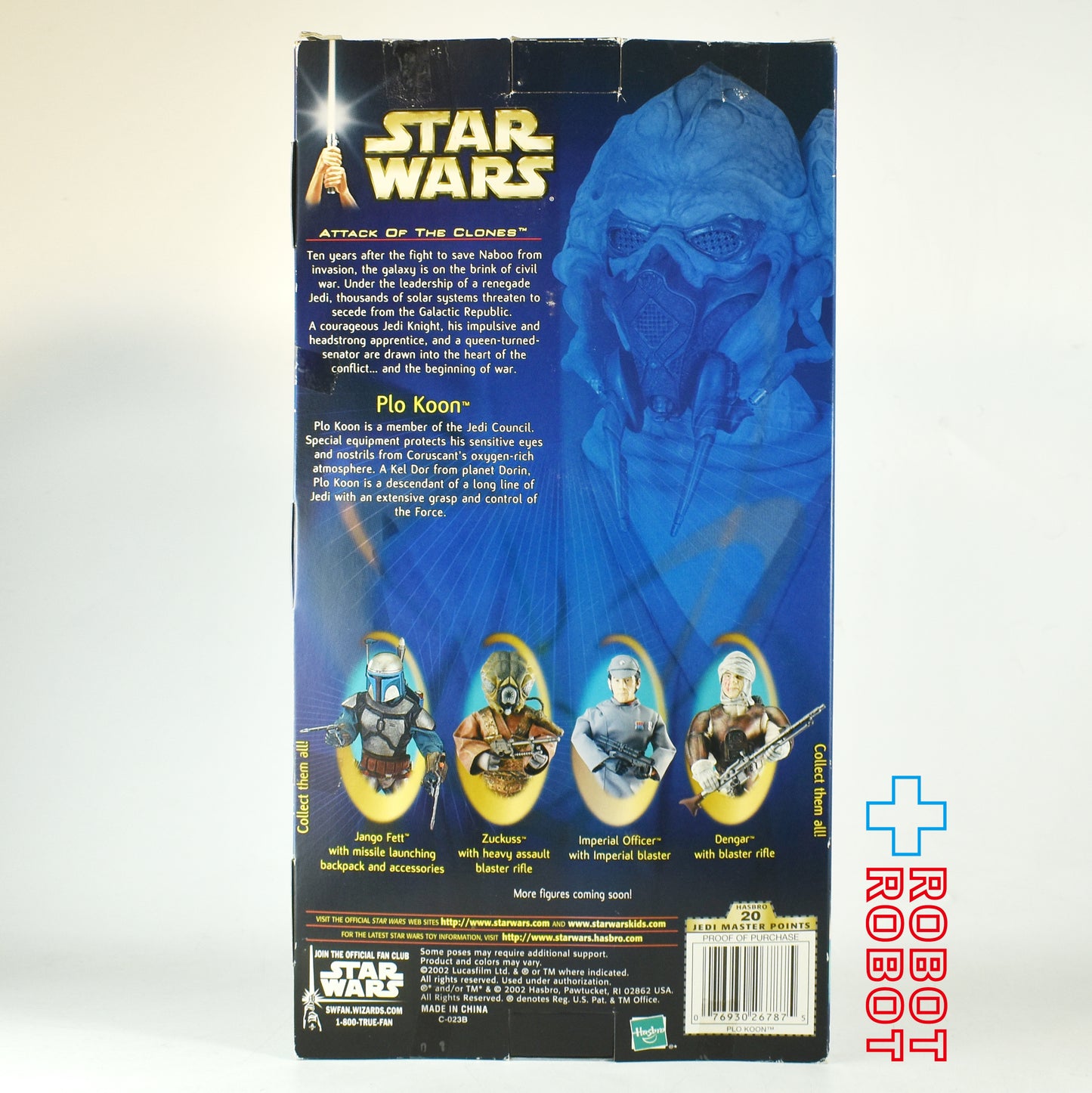 スター・ウォーズ SAGA プロ・クーン 12インチ アクションフィギュア [AOTC] 未開封