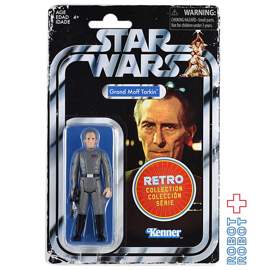 スター・ウォーズ レトロコレクション グランド・モフ・ターキン [ANH] 3.75インチ アクションフィギュア 未開封