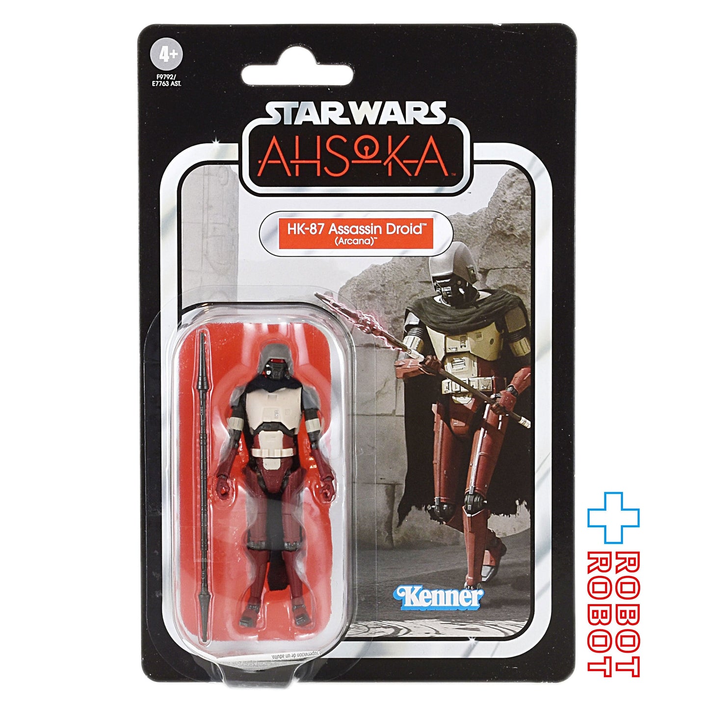 スター・ウォーズ VC330 HK-87 アサシン・ドロイド(アルカナ) [アソーカ] ヴィンテージコレクション 3.75インチ アクションフィギュア 未開封