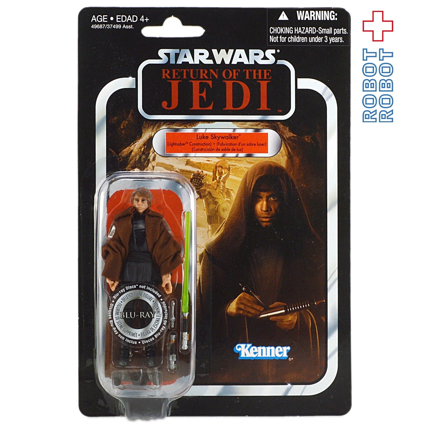 スター・ウォーズ VC 87 ルーク・スカイウォーカー (ライトセイバー・コンストラクション)[ROTJ] ヴィンテージコレクション 3.75インチ アクションフィギュア 未開封