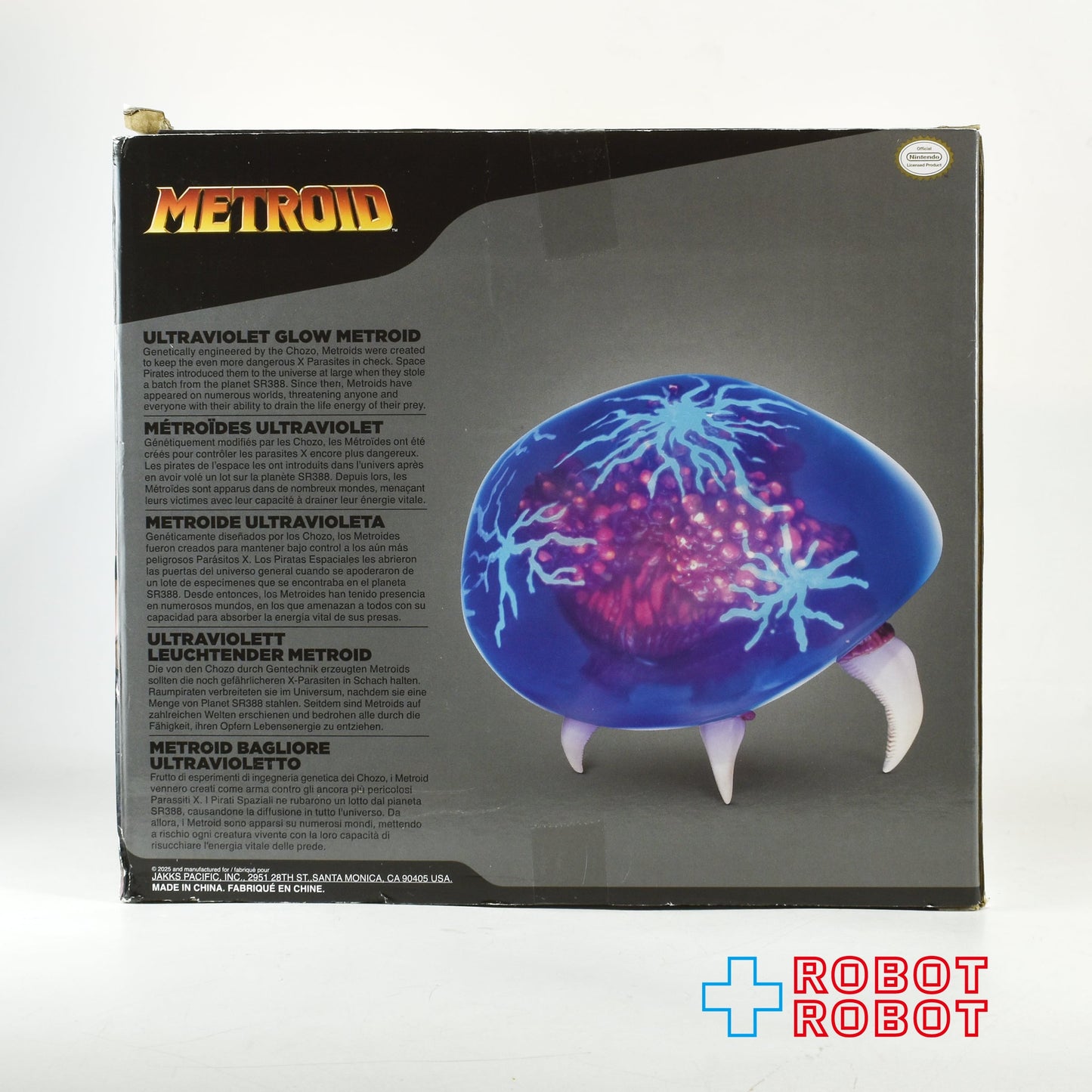 ワールドオブニンテンドー ベビー メトロイド 6インチ フィギュア 箱入未開封