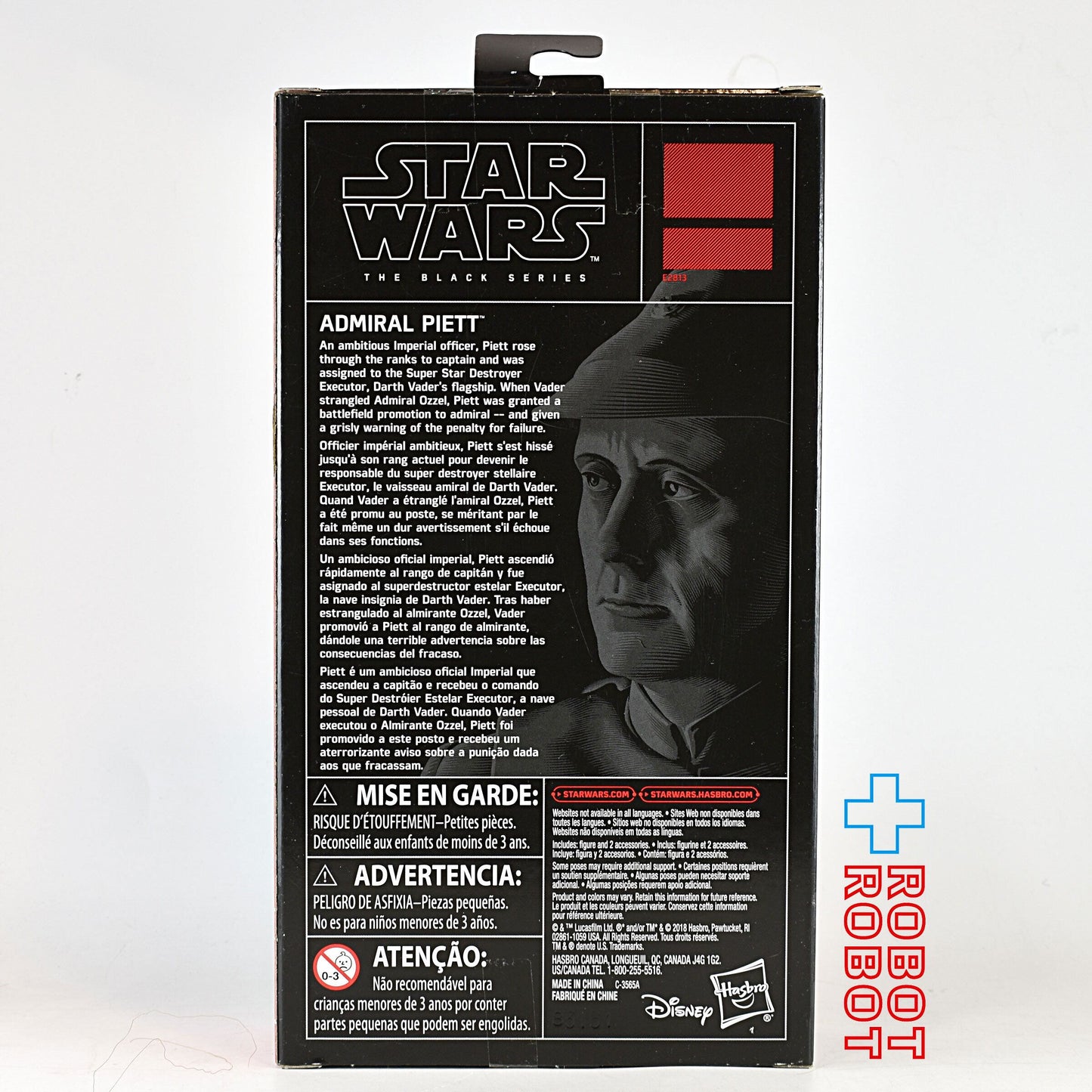 スター・ウォーズ ブラックシリーズ 限定 2018 ピエット提督 [ESB] 6インチフィギュア 未開封